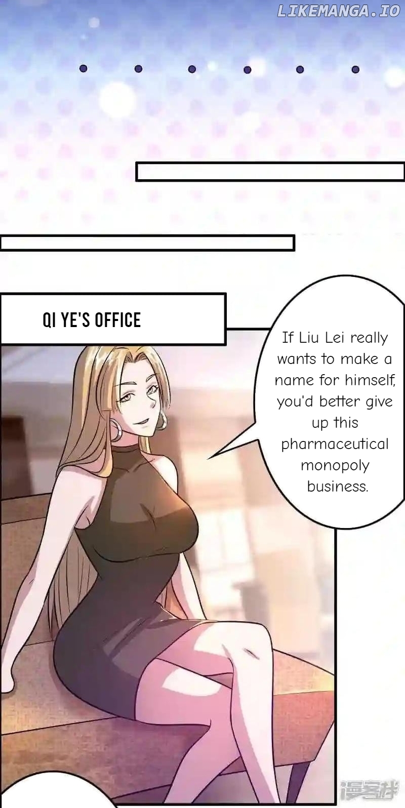 Local Supplier Of Alien Goods Chapter 101 - page 17